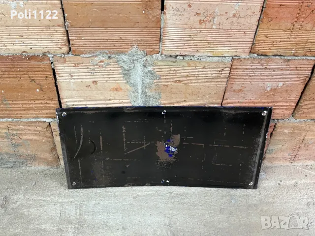 Емайлирана табела, снимка 3 - Антикварни и старинни предмети - 50318089