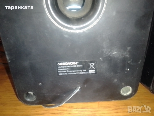 германски тонколони със 5 вата мощност и 8 ома съпротивление , снимка 6 - Тонколони - 51502772