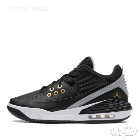 Nike Jordan Max Aura 5