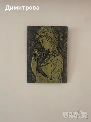 Гипсова картина от соца, снимка 2 - Картини - 49872775