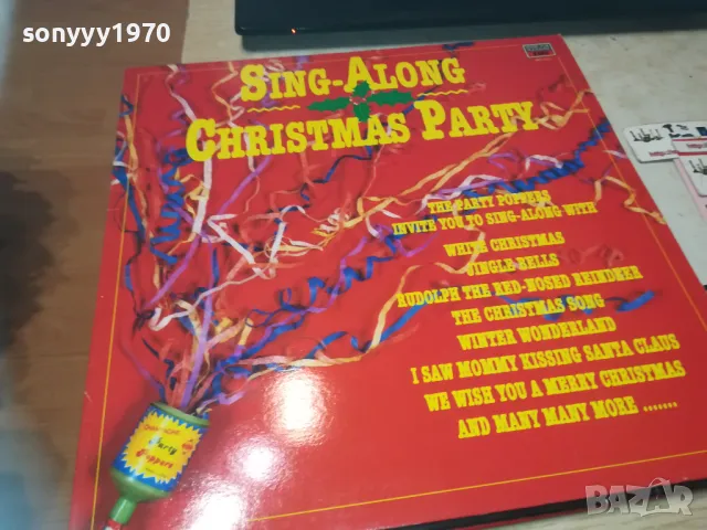SING-ALONG CHRISTMAS PARTY-ПЛОЧА 1709241110