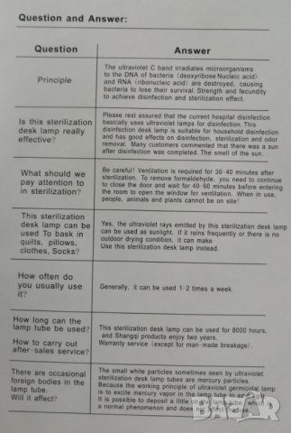 UV лампа - озонатор, стерилизатор , ултравиолетова бактерицидна лампа , снимка 14 - Други - 29425502