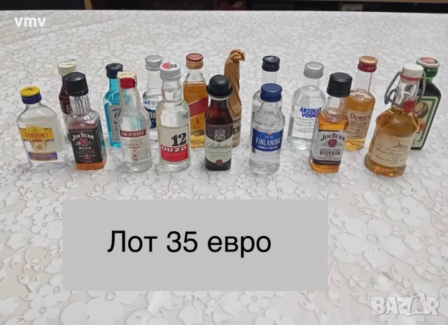 Мини бутилки за колекционери