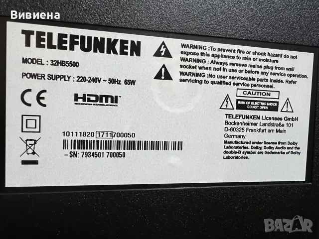 Плосък LED телевизор 32”, снимка 3 - Телевизори - 55970761