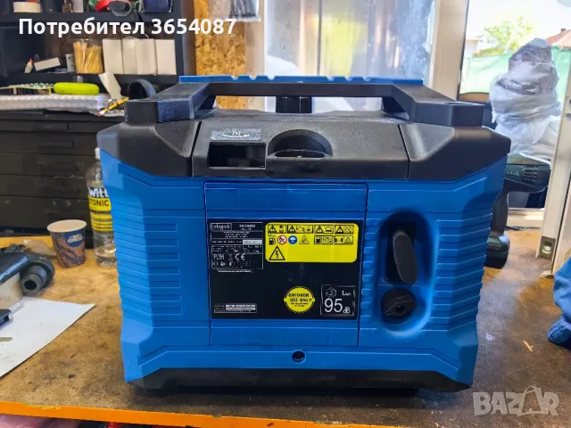 Инверторен генератор Scheppach SG1600i