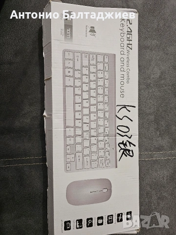 Безжична клавиатура, снимка 4 - Клавиатури и мишки - 54090744