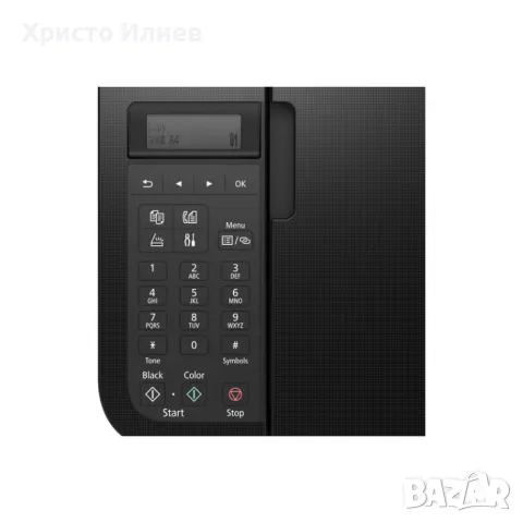 Мултифункционален принтер Canon PIXMA TR4650, снимка 3 - Принтери, копири, скенери - 48581673