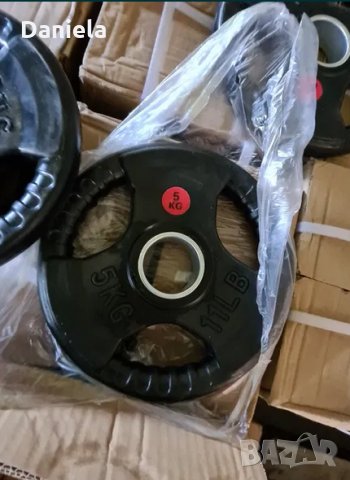 Тежести дискове Ф50 налични чисто нови weights 2.5kg 5kg 10kg 15kg 20, снимка 4 - Фитнес уреди - 29450025