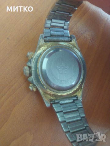 Royal King limited edition professional, снимка 2 - Мъжки - 31173562