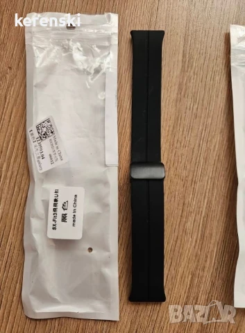 Каишки за часовници , снимка 8 - Каишки за часовници - 39881432