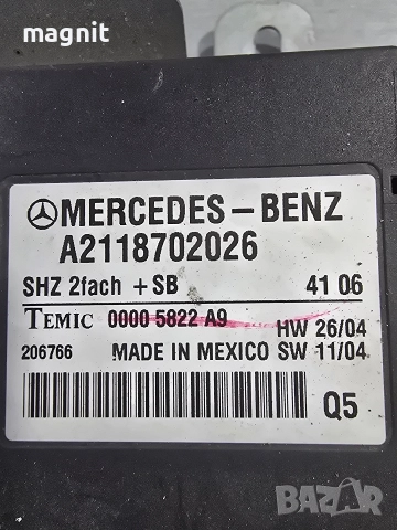 A2118702026 модул подгрев седалки Mercedes-Benz M-class W164, снимка 2 - Части - 52826301