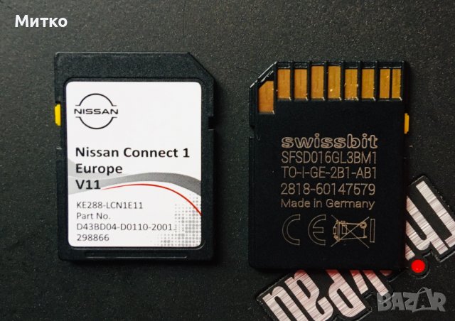 NISSAN Connect 1 (LCN1) V11 Sd Card 2023гд Оригинална сд карта Нисан Канект 1, снимка 1 - Аксесоари и консумативи - 27675302