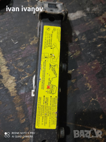 Крик Автомобил, снимка 3 - Аксесоари и консумативи - 36543428