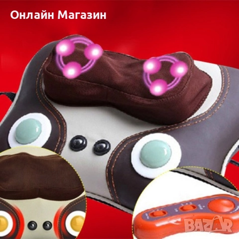 Нова Масажна възглавница загряваща 