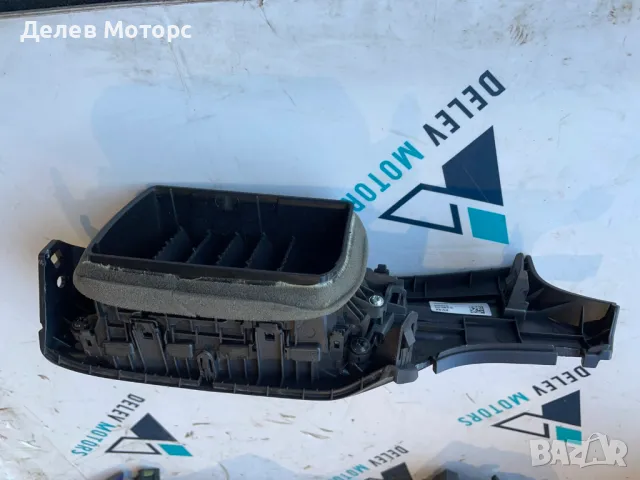 84790Q000 ляв въздуховод, лява вентилационна решетка от Hyundai I20 1. 0T, 101 ph, automatic, engine, снимка 2 - Части - 49124341