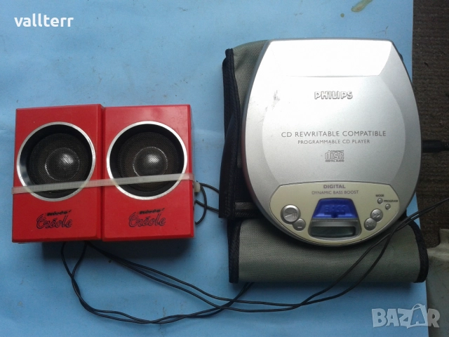 СД и колонки,масажори.пръскачки.апарат кръвно,жилет ретро-и други