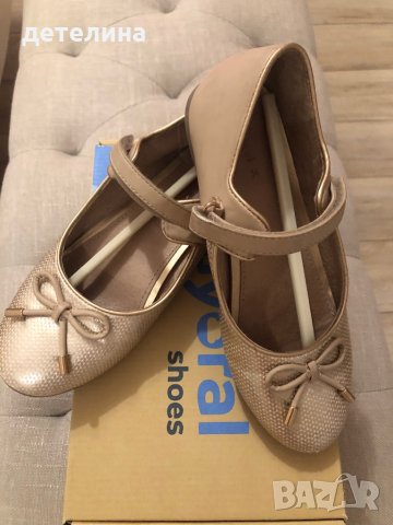 Детски обувки на Mayoral