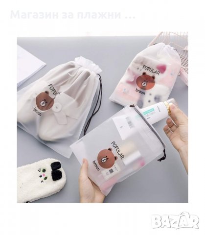 ТОРБИЧКИ ЗА РАЗПРЕДЕЛЯНЕ НА БАГАЖА В ТРИ РАЗМЕРА - код 2528, снимка 2 - Други - 34194146