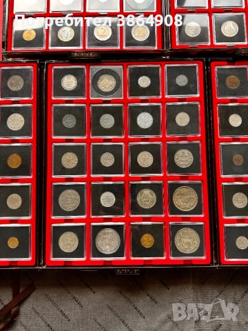 Колекция Български монети 1881-2018 140 броя , снимка 10 - Нумизматика и бонистика - 54178116
