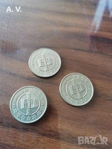 50 стотинки 2007 година , снимка 2 - Нумизматика и бонистика - 52903719