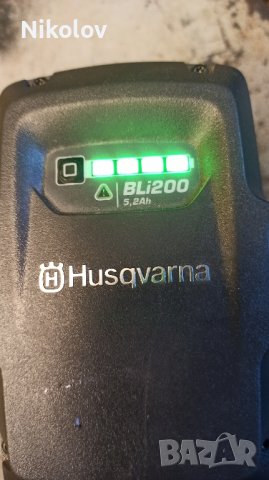Батерия Husqvarna BL 200 
