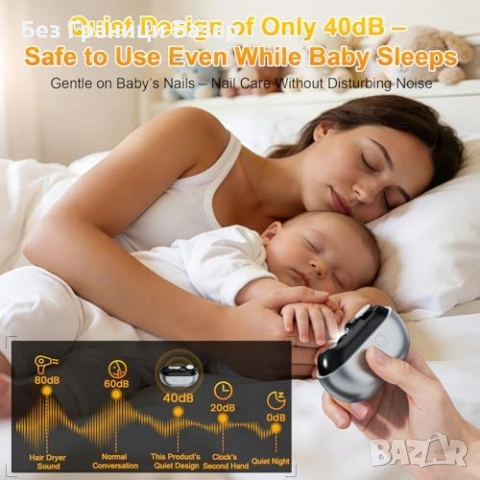 Нов Електрически уред за нокти 3 в 1 с пила и полиране 2 скорости за ръце и крака с LED светлина, снимка 4 - Други - 54211432