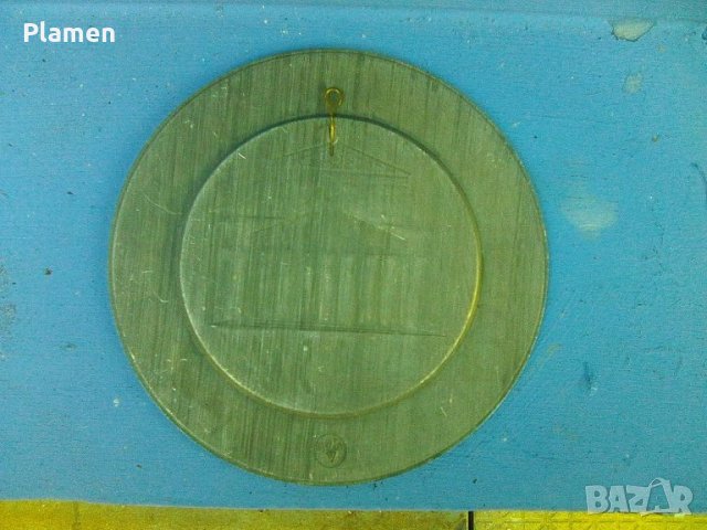 Метална чинийка за стена Большой театр сувенир, снимка 2 - Други ценни предмети - 38359678