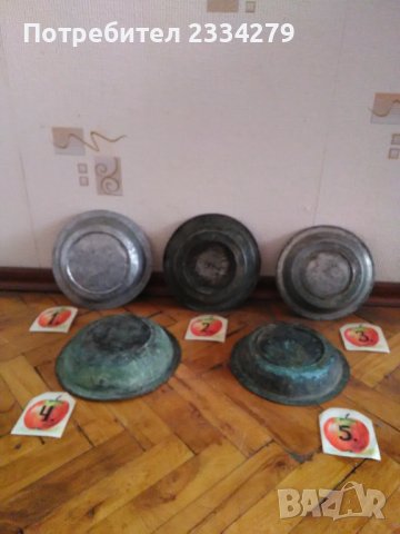 Бакърени чинии,, САХАНИ" 11 броя, автентичност, снимка 8 - Антикварни и старинни предмети - 34855200