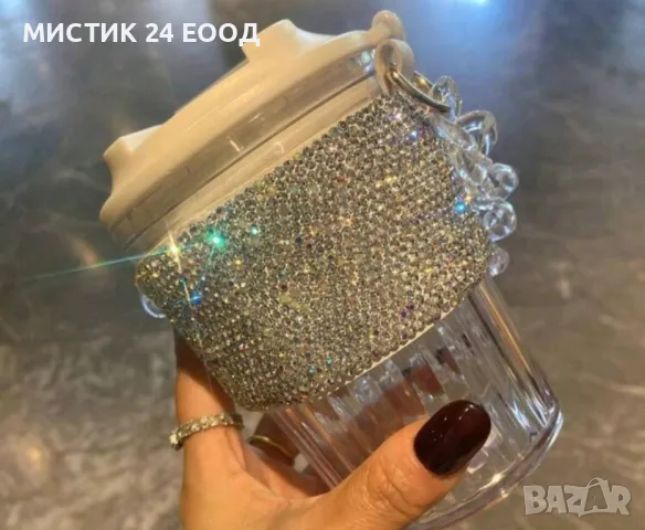 Луксозна Преносима Чаша за Напитки, снимка 3 - Чаши - 48625777