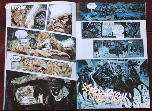 Два комикса, снимка 10 - Списания и комикси - 52405253