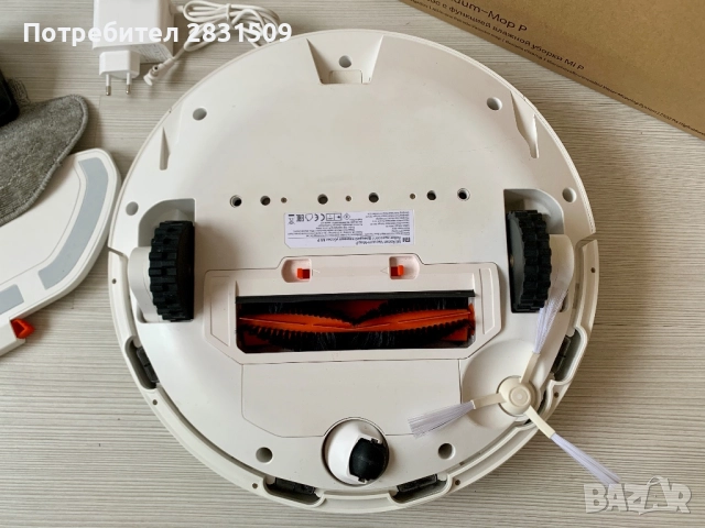 Робот прахосмукачка Xiaomi Mi Mop PRO, Прахосмукачка и моп, снимка 7 - Прахосмукачки - 52287518