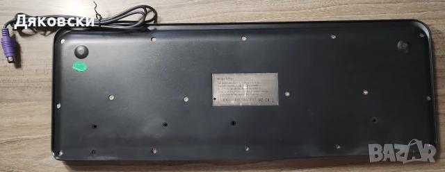 Клавиатура DELUX DLK-7020, снимка 3 - Клавиатури и мишки - 51181071