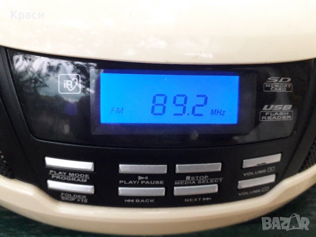 ShaubLorenz RR 6050 *Продава се*, снимка 6 - Аудиосистеми - 42248947