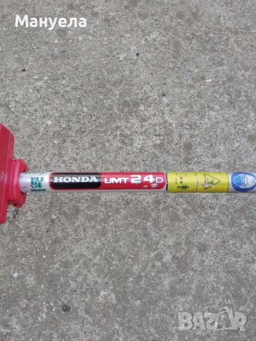 Бензинов тример HONDA UMT24, снимка 5 - Градинска техника - 50860188