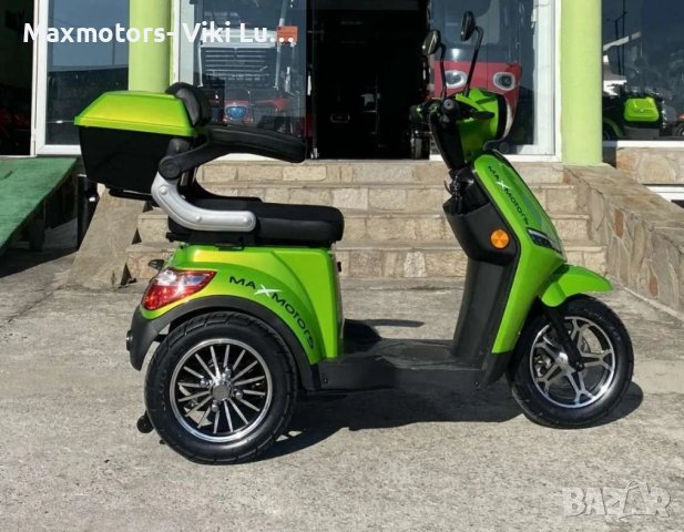 Електрическа ФАМОЗНА ТРИКОЛКА maxmotors FM1 1500W, снимка 8 - Инвалидни скутери - 42327952