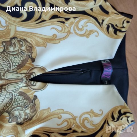 29 Desires дамска рокля, снимка 6 - Рокли - 30024292