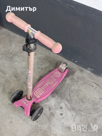 Тротинетка Micro Maxi, снимка 1