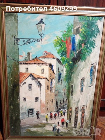 Маслена картина!