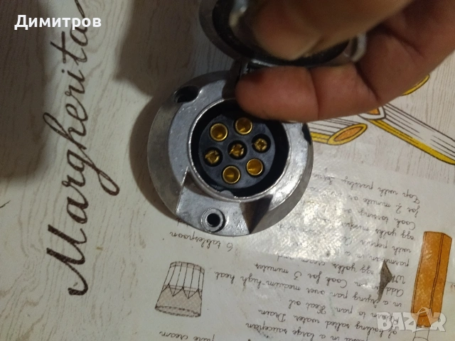 Букса за ремарке, снимка 5 - Ремаркета - 25418795