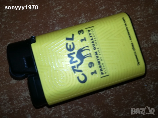 CAMEL NEW MODEL 1410251856, снимка 5 - Колекции - 52055047