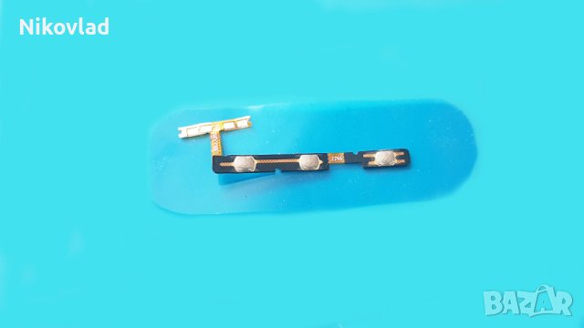 Бутони Realme C30