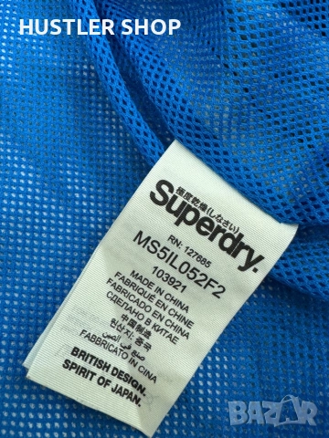 Мъжко яке SUPERDRY.Размер L, снимка 7 - Якета - 52515190