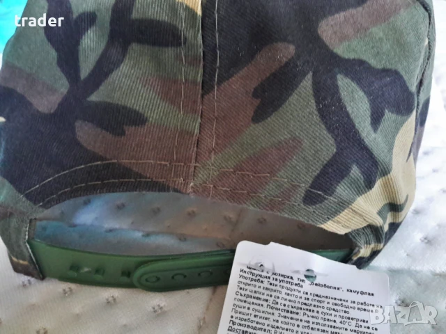 Нова шапка Olymp камуфлаж, снимка 3 - Шапки - 50996903