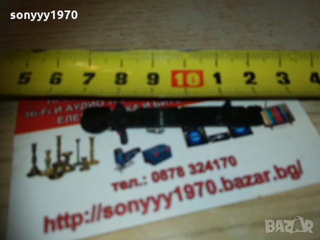 *pioneer-емблема 1701211127, снимка 8 - Други - 31452086