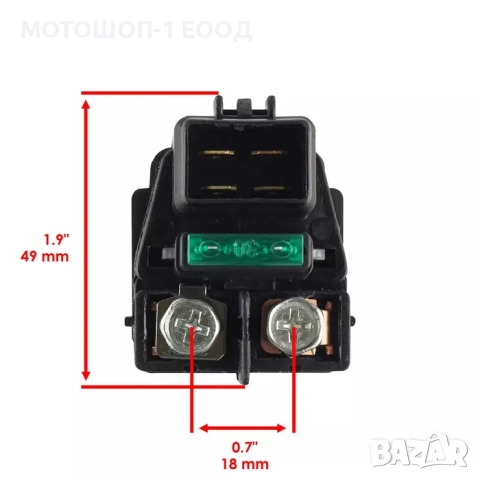 НОВО Стартерно реле DR650SE Bandit 600 Bandit 1200 GSXR600 Hayabusa, снимка 3 - Части - 52074610