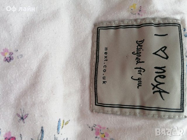 Зимни якета бебе 1-1 1/2 г. , снимка 5 - Бебешки якета и елеци - 42483494