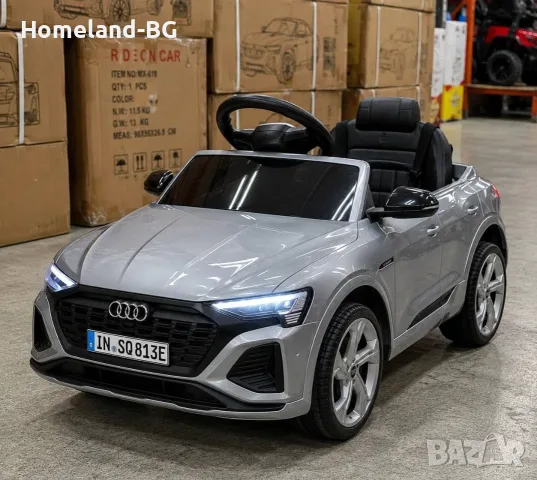 Детска акумулаторна кола Audi RS Q8, 12V, Дистанционно, Музика, LED светлини и амортисьори