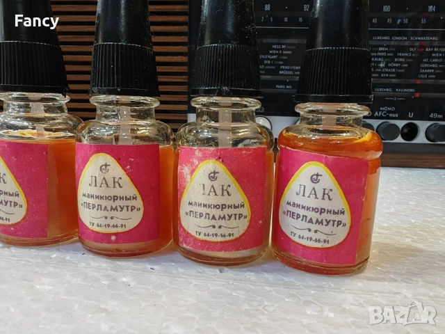 Стари лакове за нокти , снимка 5 - Други ценни предмети - 51828708