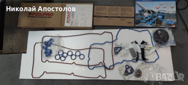 Гарнитури за Кадилак 4.6, снимка 9 - Части - 17063590