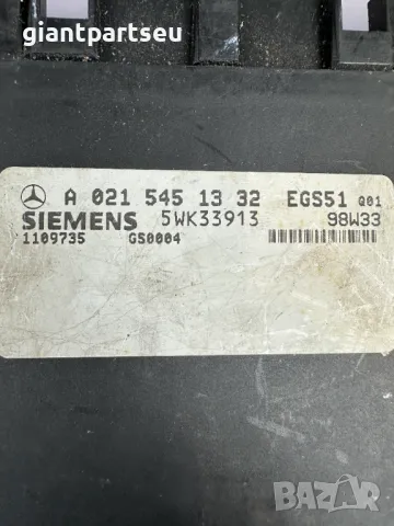 Модул Скоростна Кутия за Мерцедес Mercedes-benz W210 A0215451332, снимка 2 - Части - 49307266